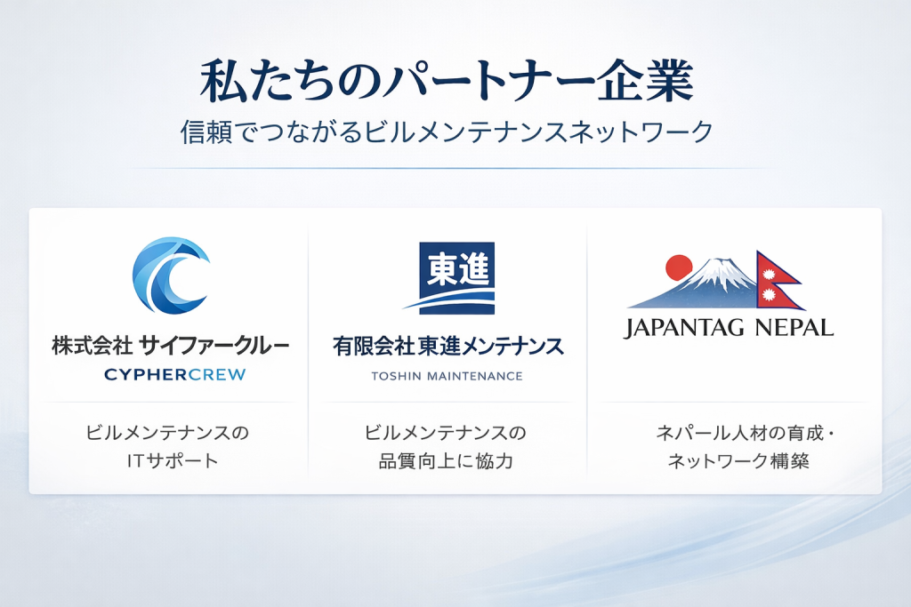 chatgpt image 2026年2月23日 21 25 24 chatgpt image 2026年2月23日 21 25 24